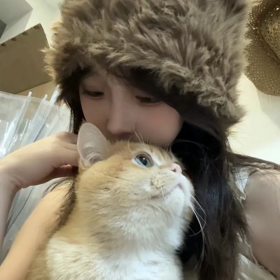 老虎甩须